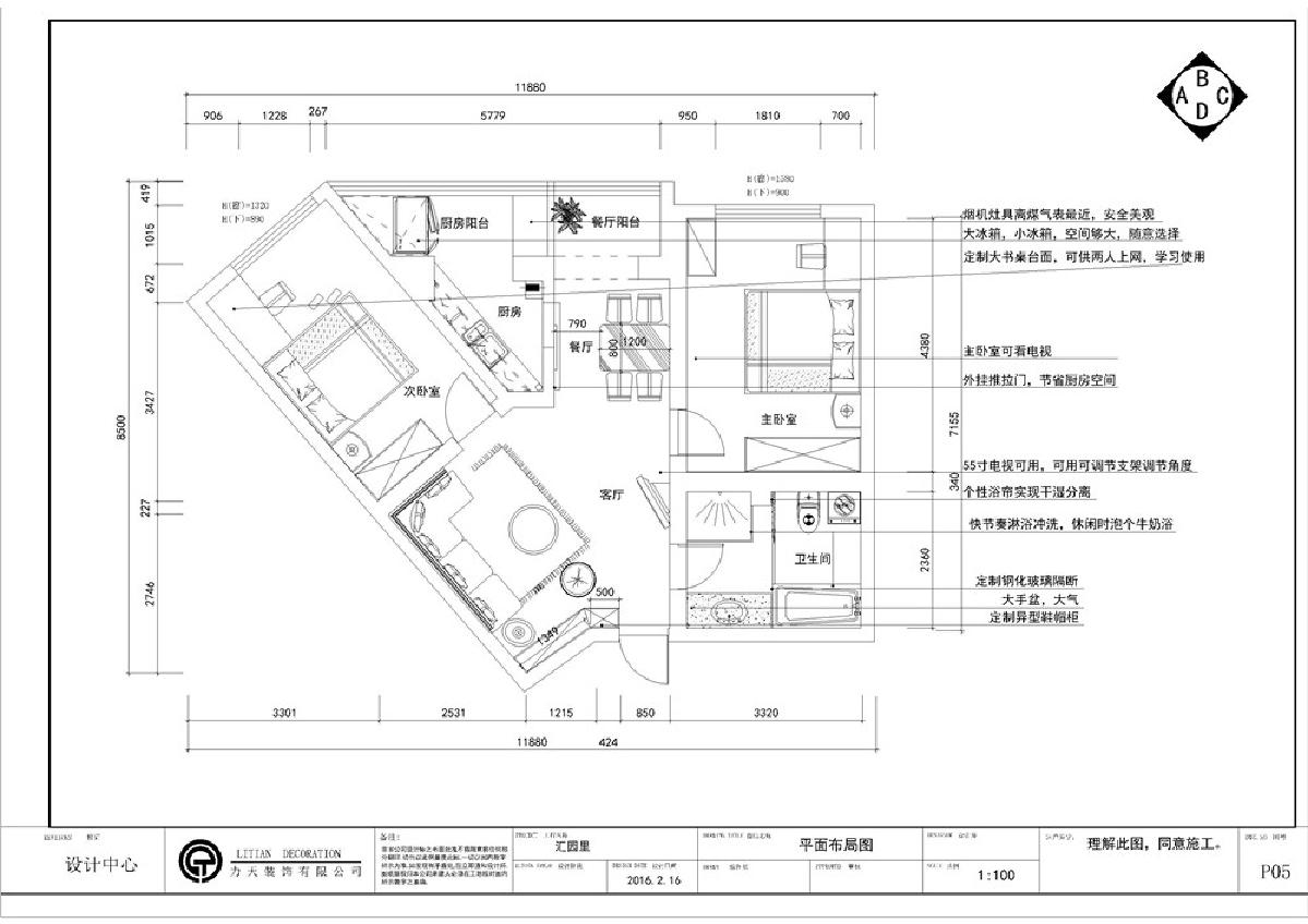 澳门太阳网城官网下载