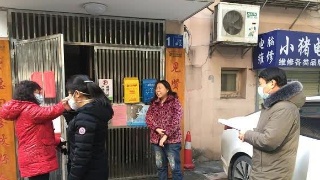 澳门太阳网城官网下载