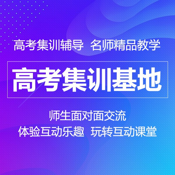 澳门太阳网城官网下载