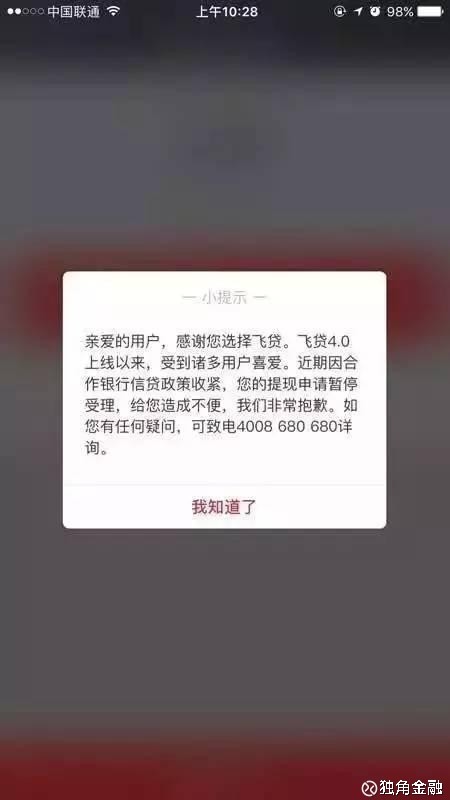 澳门太阳网城官网