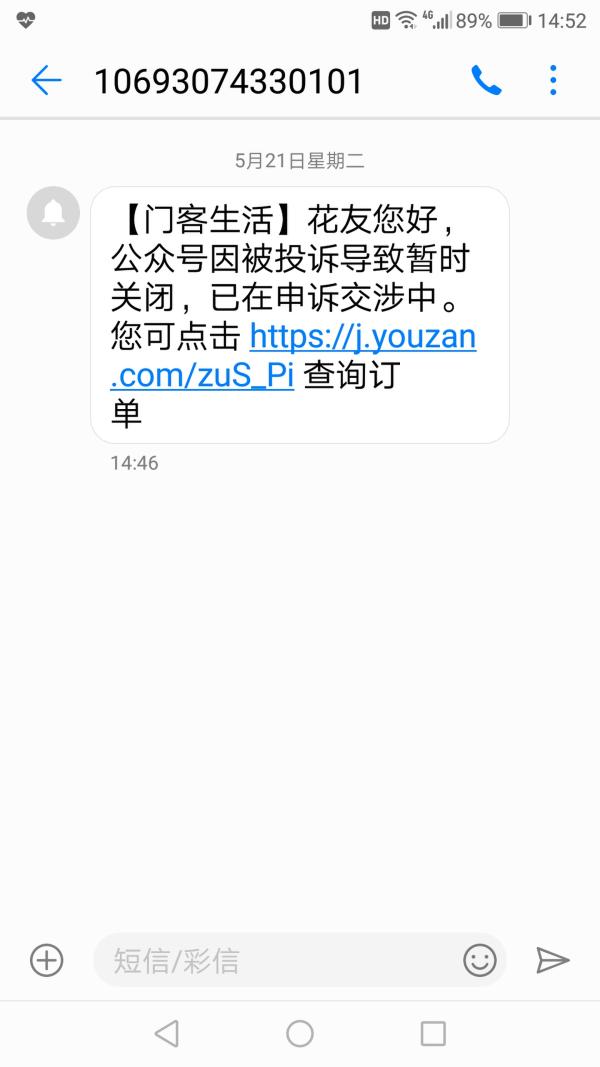 澳门太阳网城官网下载