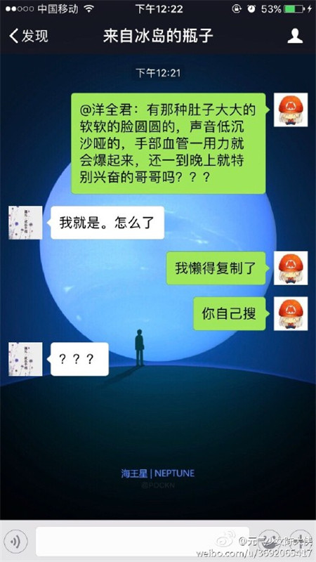 澳门太阳网城官网