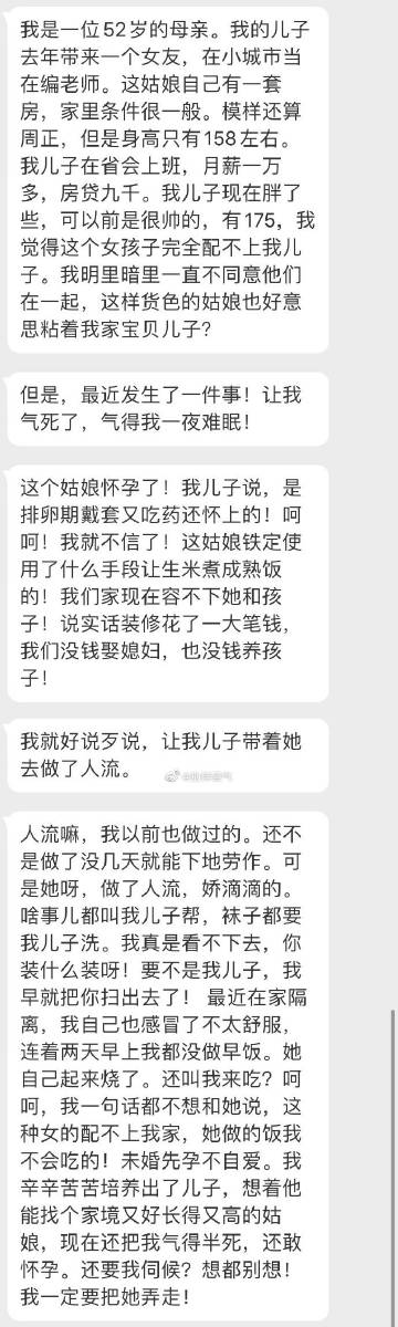 澳门太阳网城官网