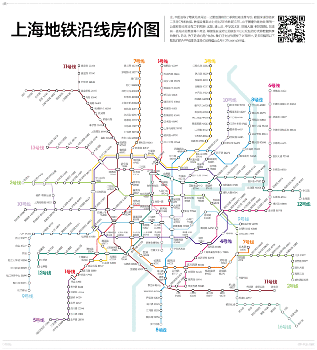 澳门太阳网城官网