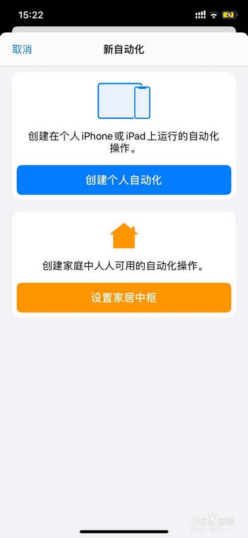 澳门太阳网城官网下载