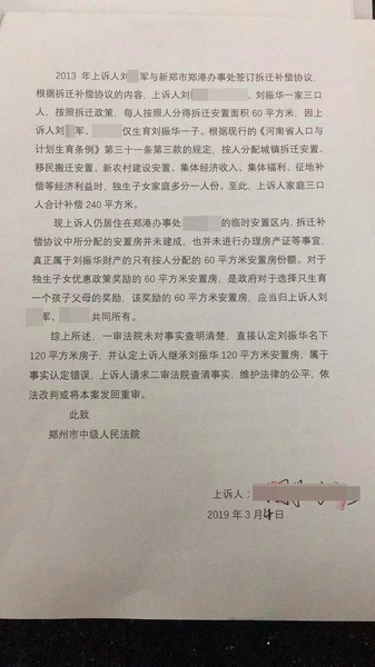 澳门太阳网城官网下载