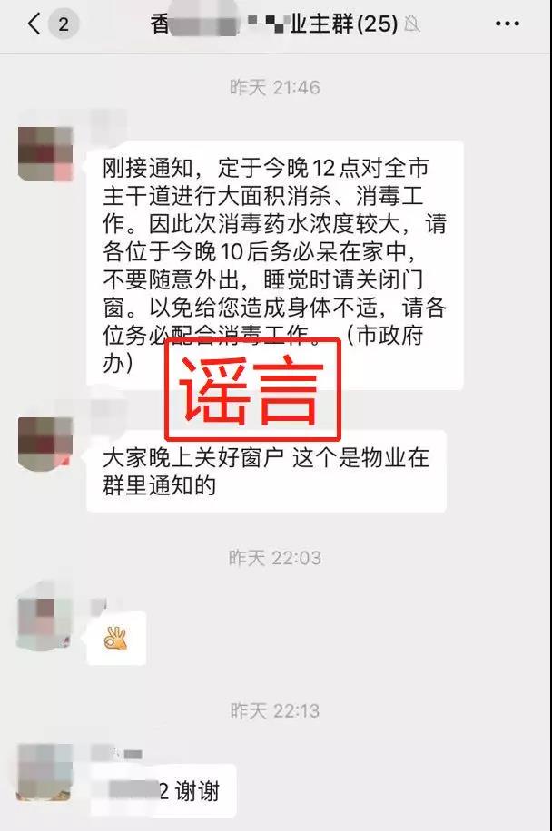 澳门太阳网城官网