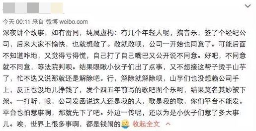 澳门太阳网城官网下载