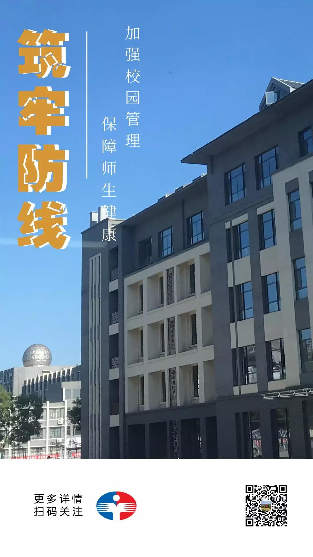 澳门太阳网城官网下载