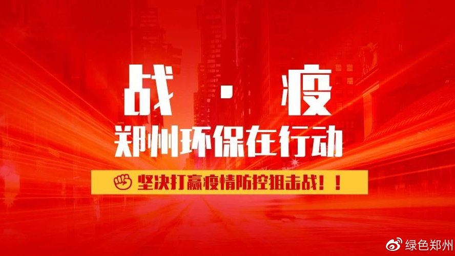 澳门太阳网城官网