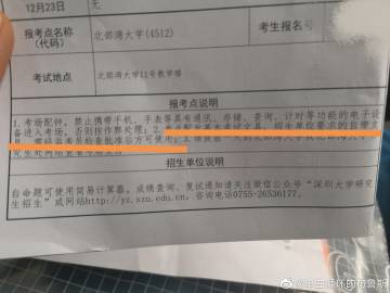 澳门太阳网城官网