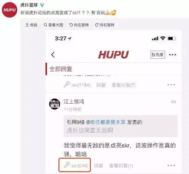 澳门太阳网城官网