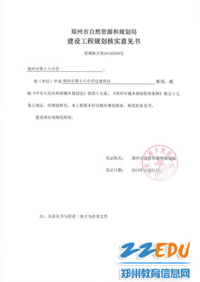 澳门太阳网城官网下载