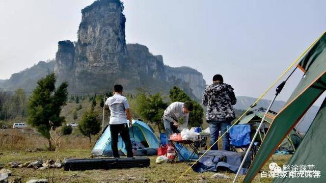 澳门太阳网城官网|
露营野炊用品清单 建议收藏备用(图3)