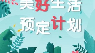 澳门太阳网城官网