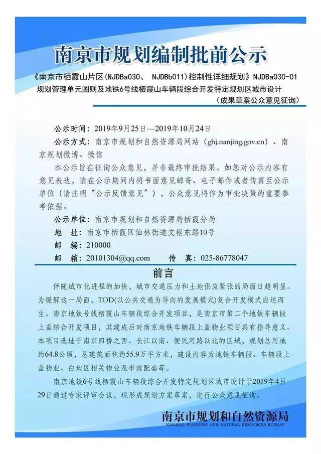 澳门太阳网城官网下载